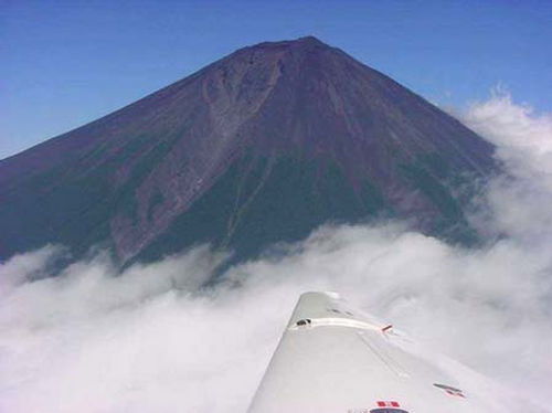 Katayama precisou ser resgatado no Monte Fuji (foto: )